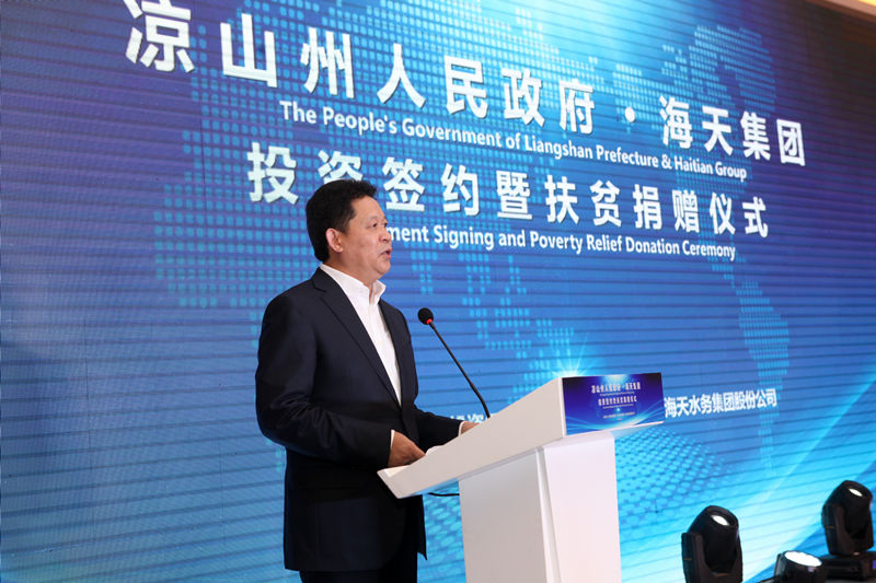 银河集团186net(中国)有限公司官网