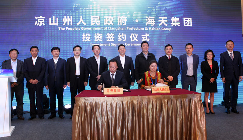 银河集团186net(中国)有限公司官网