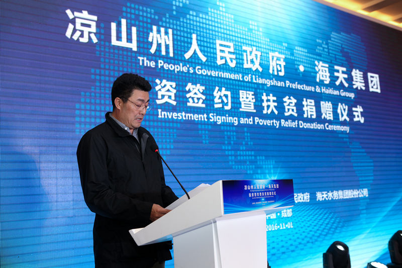 银河集团186net(中国)有限公司官网