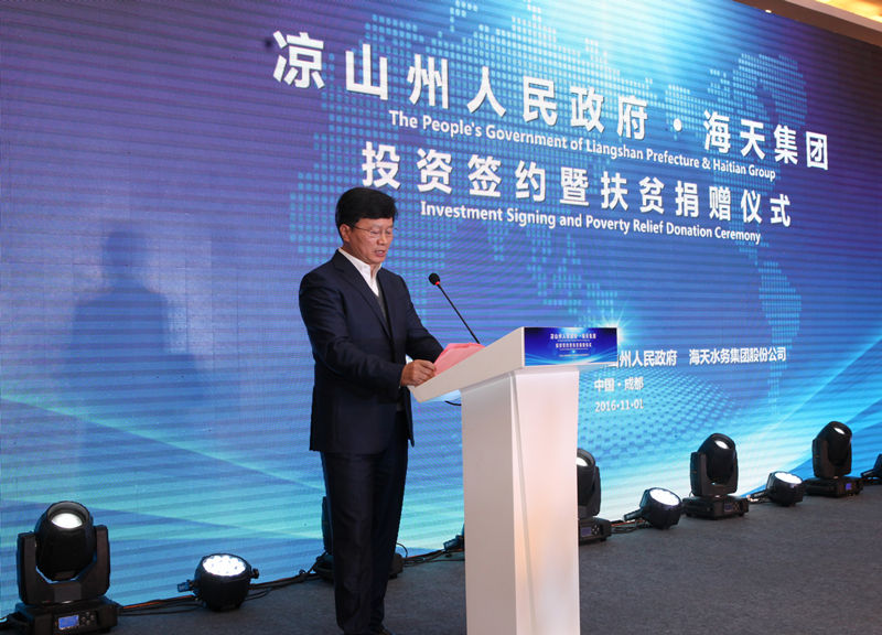 银河集团186net(中国)有限公司官网