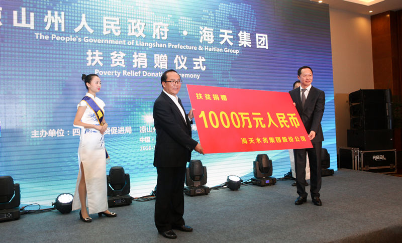 银河集团186net(中国)有限公司官网