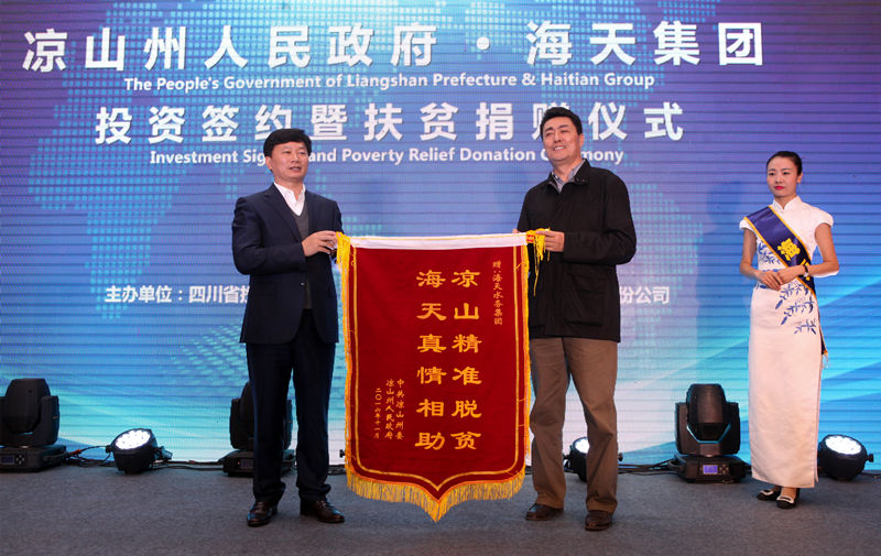 银河集团186net(中国)有限公司官网