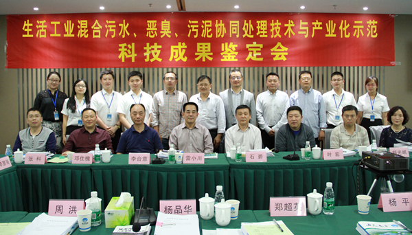 银河集团186net(中国)有限公司官网