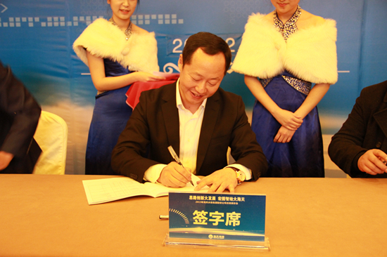银河集团186net(中国)有限公司官网