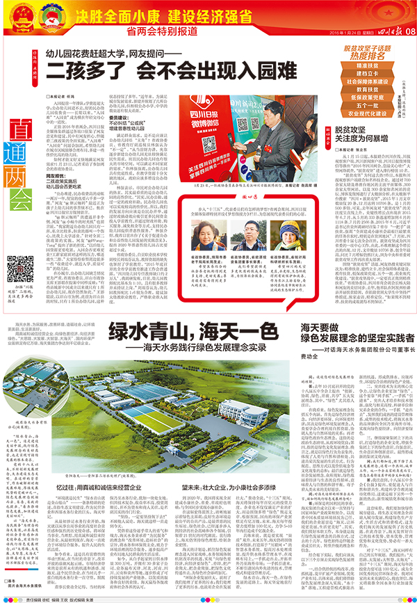 银河集团186net(中国)有限公司官网