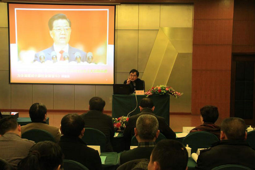 银河集团186net(中国)有限公司官网