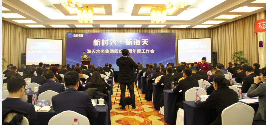 银河集团186net(中国)有限公司官网