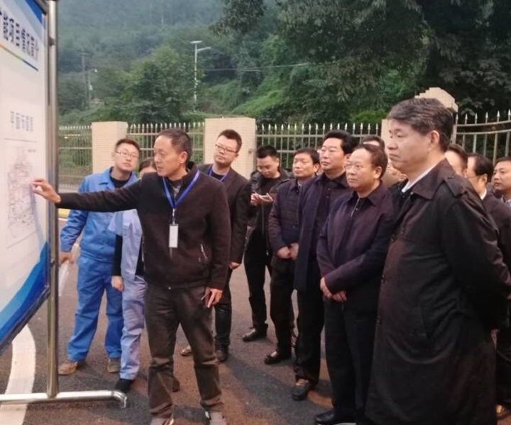 银河集团186net(中国)有限公司官网