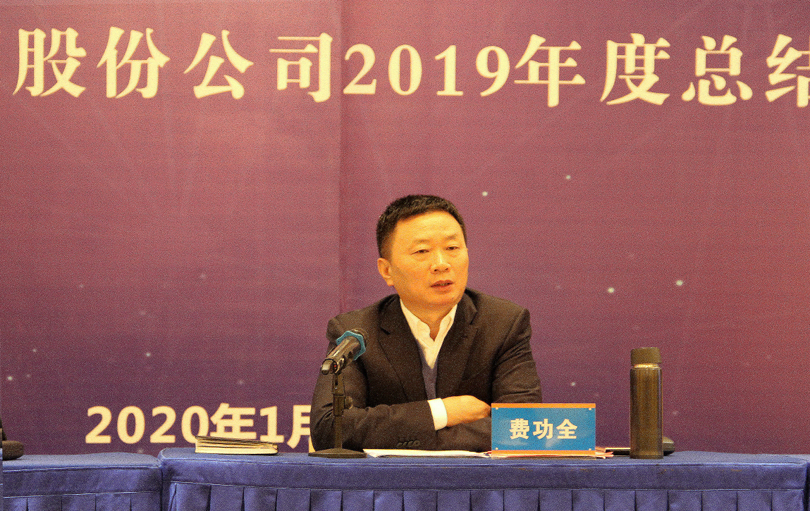 银河集团186net(中国)有限公司官网