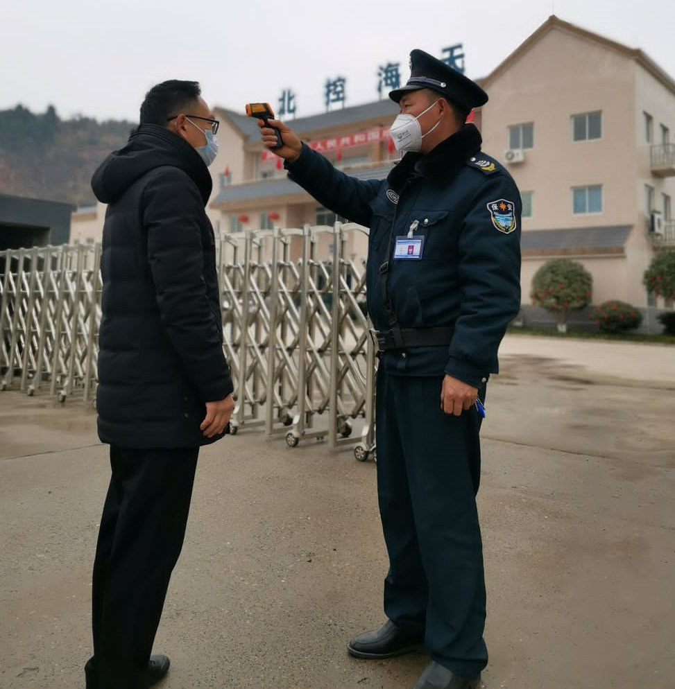 银河集团186net(中国)有限公司官网