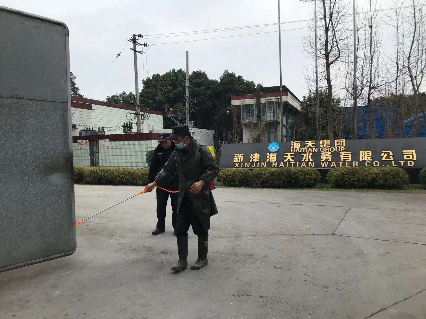 银河集团186net(中国)有限公司官网