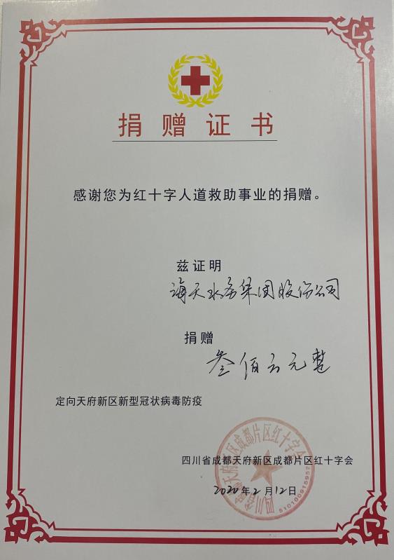 银河集团186net(中国)有限公司官网