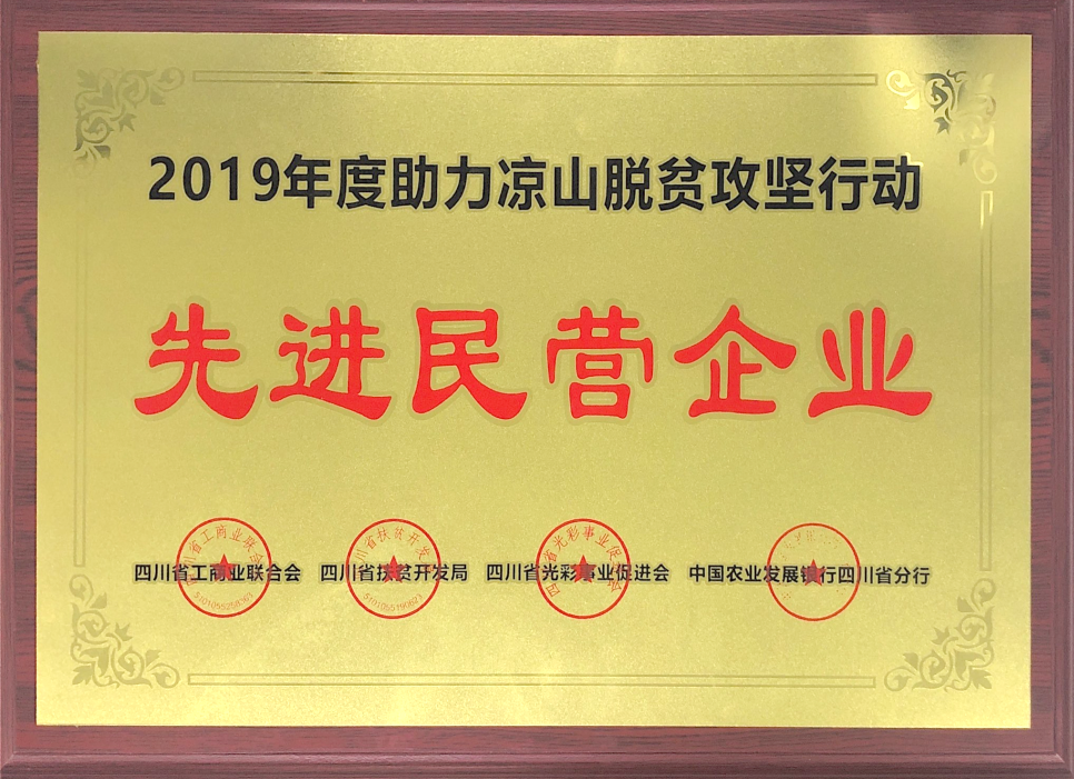 银河集团186net(中国)有限公司官网