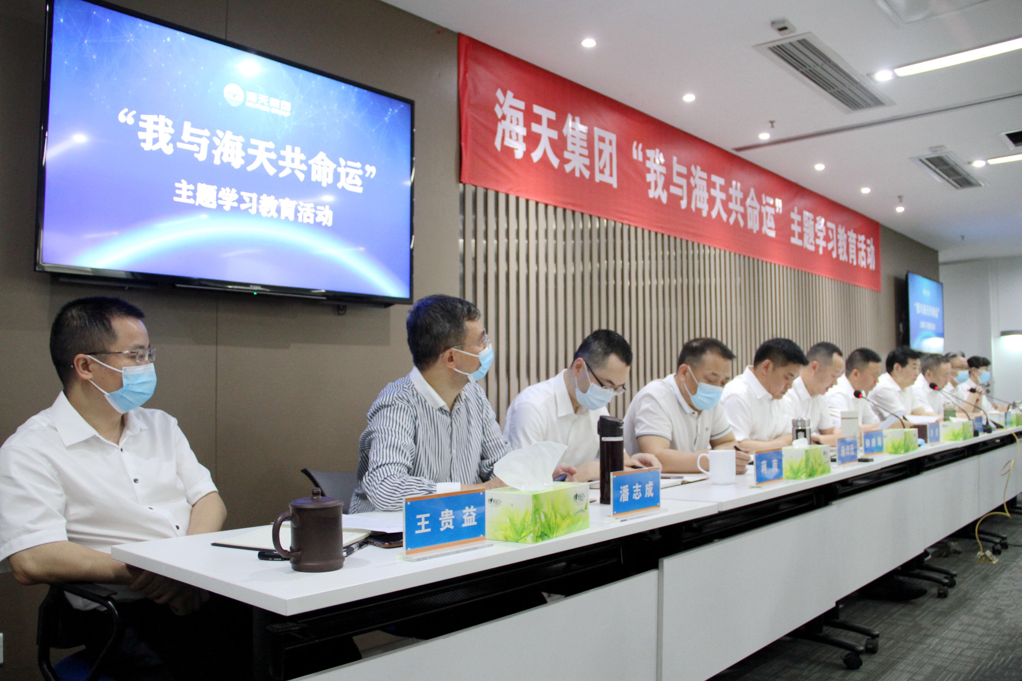银河集团186net(中国)有限公司官网