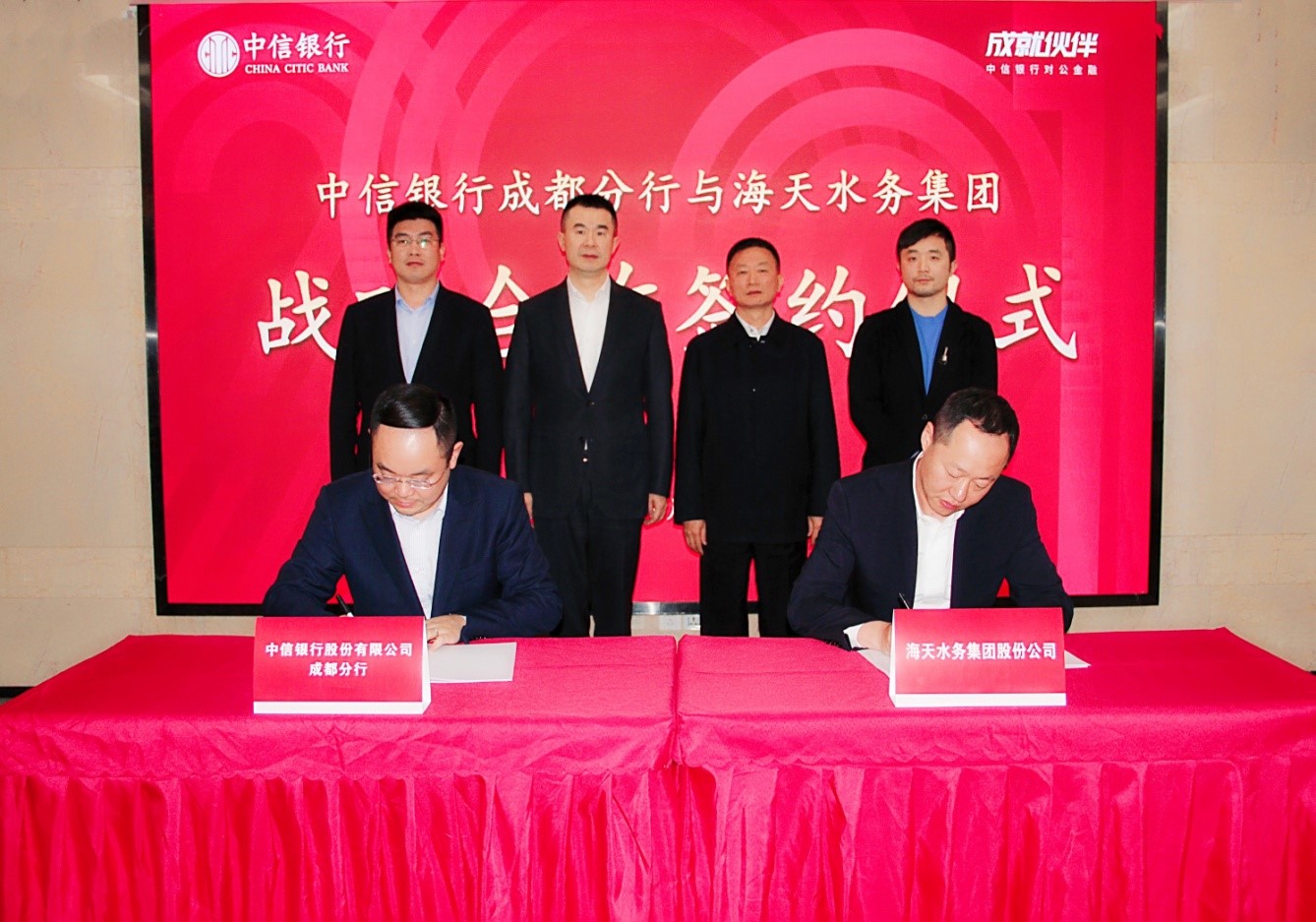 银河集团186net(中国)有限公司官网