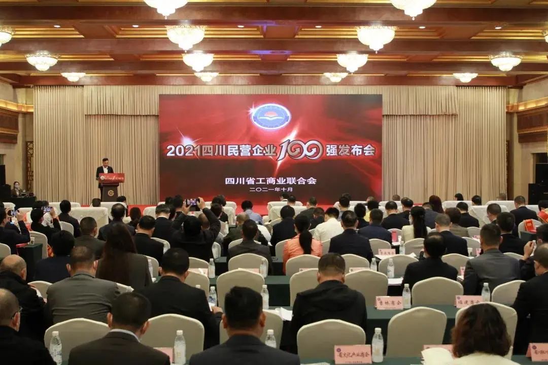 银河集团186net(中国)有限公司官网