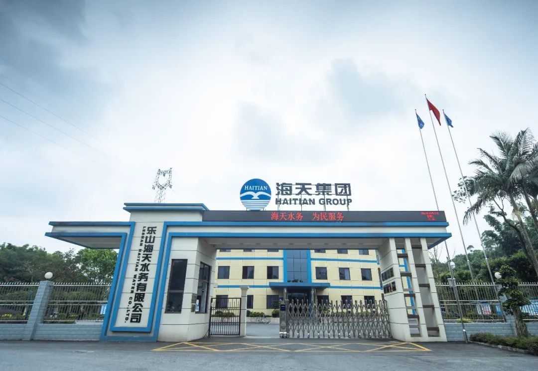 银河集团186net(中国)有限公司官网