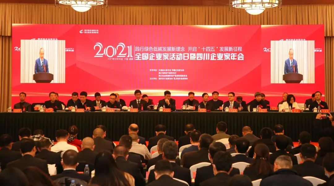 银河集团186net(中国)有限公司官网