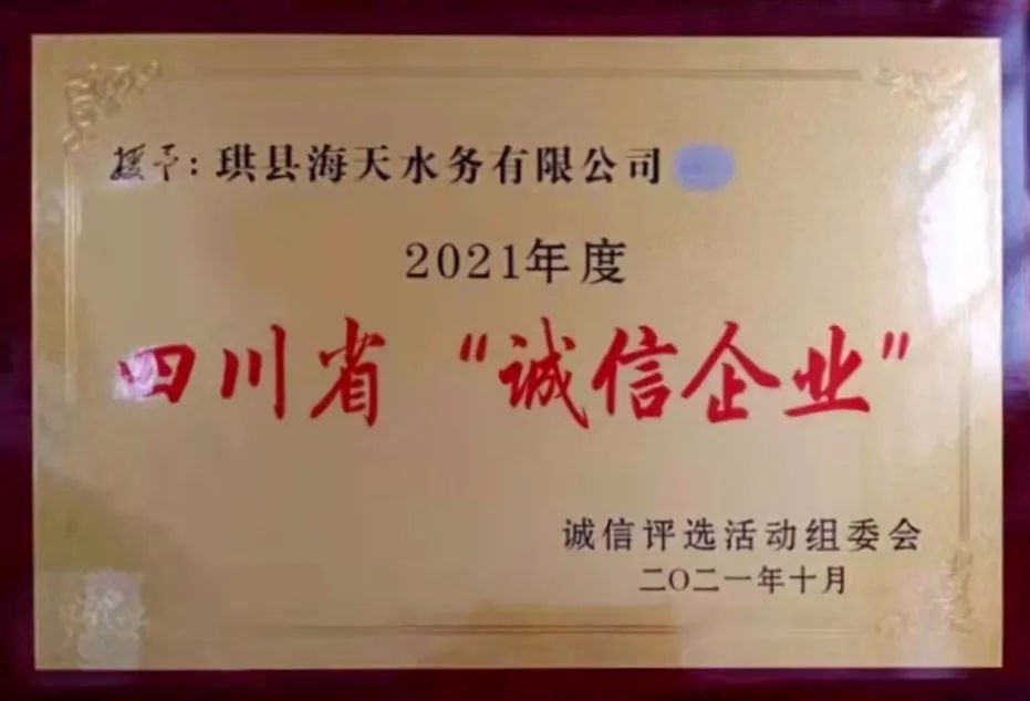 银河集团186net(中国)有限公司官网