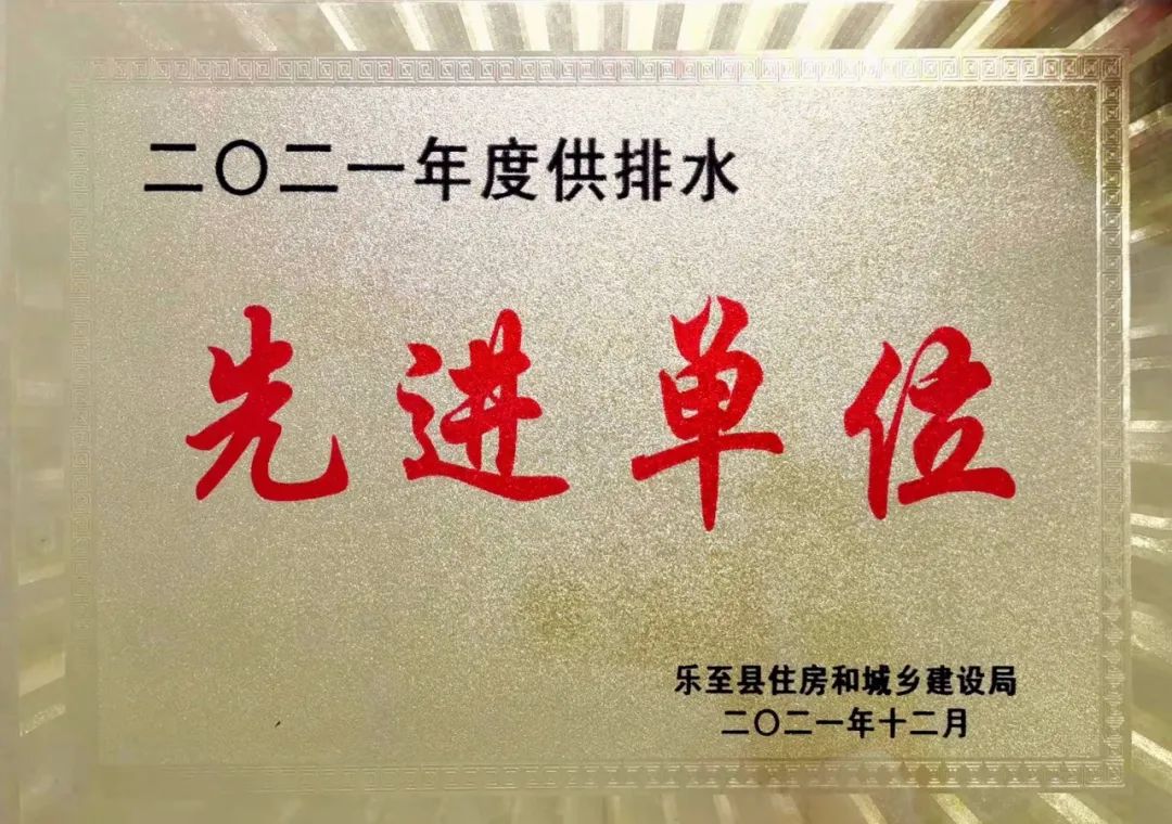 银河集团186net(中国)有限公司官网
