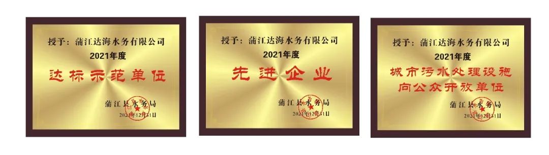 银河集团186net(中国)有限公司官网
