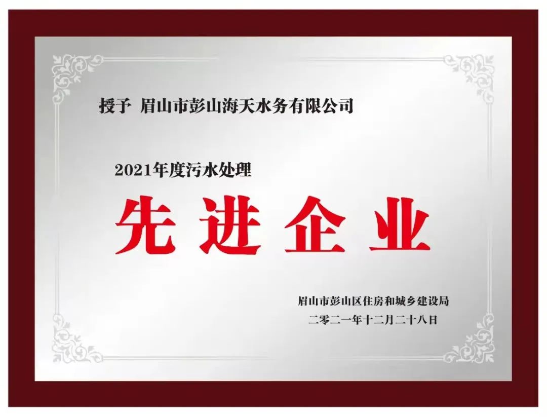 银河集团186net(中国)有限公司官网