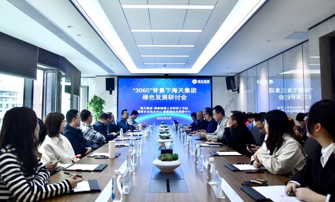 银河集团186net(中国)有限公司官网