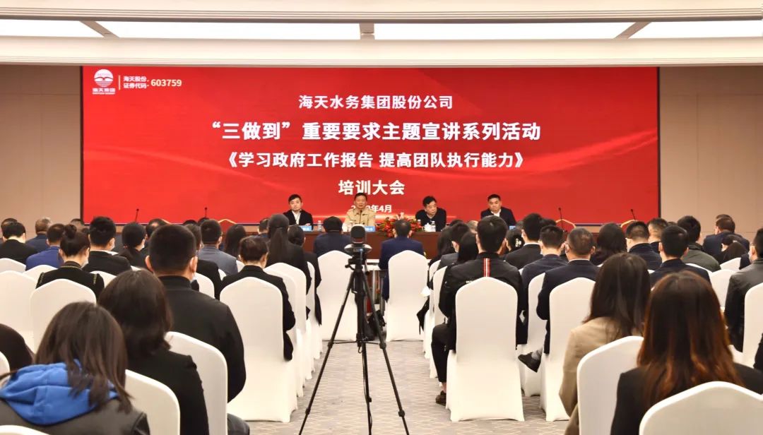 银河集团186net(中国)有限公司官网