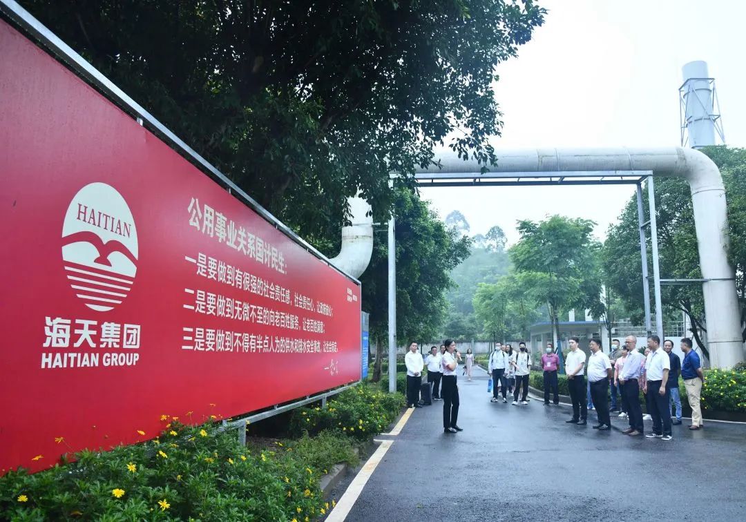 银河集团186net(中国)有限公司官网
