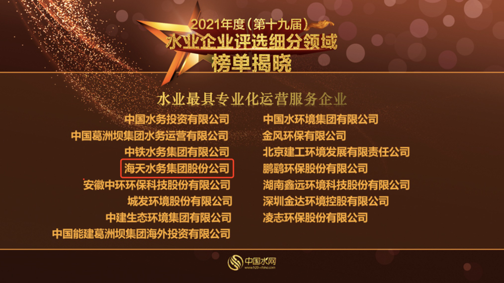 银河集团186net(中国)有限公司官网