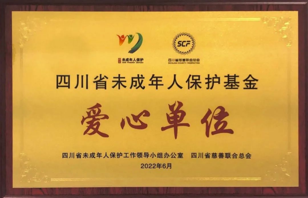 银河集团186net(中国)有限公司官网