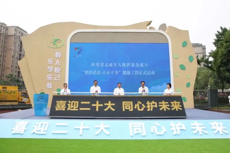 银河集团186net(中国)有限公司官网