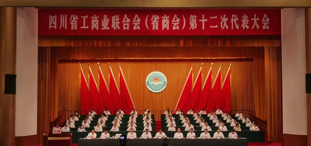 银河集团186net(中国)有限公司官网
