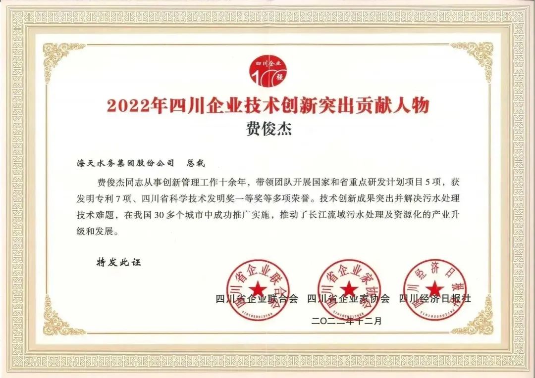 银河集团186net(中国)有限公司官网