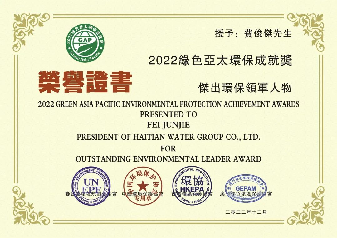 银河集团186net(中国)有限公司官网