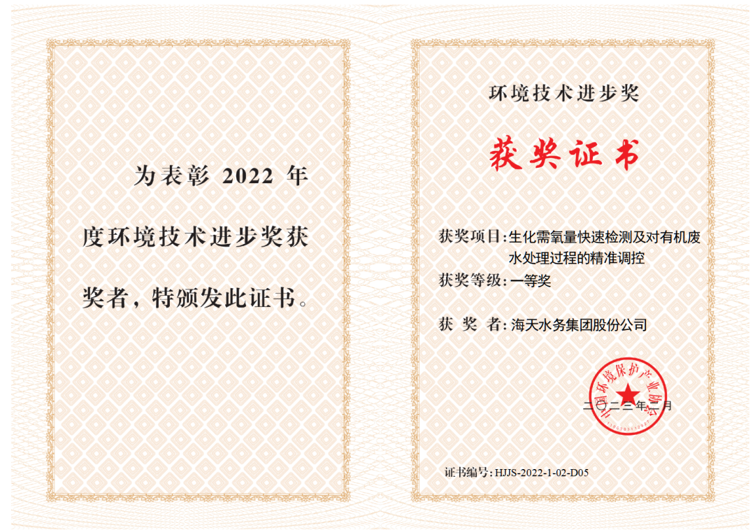 银河集团186net(中国)有限公司官网