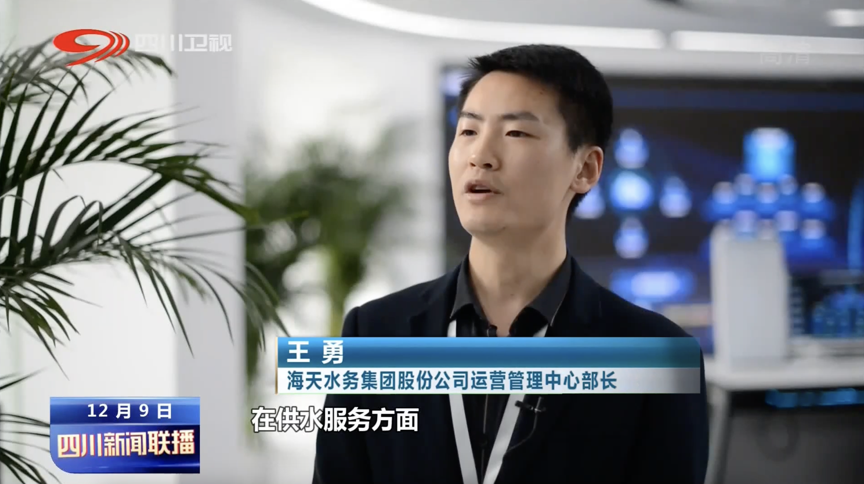银河集团186net(中国)有限公司官网