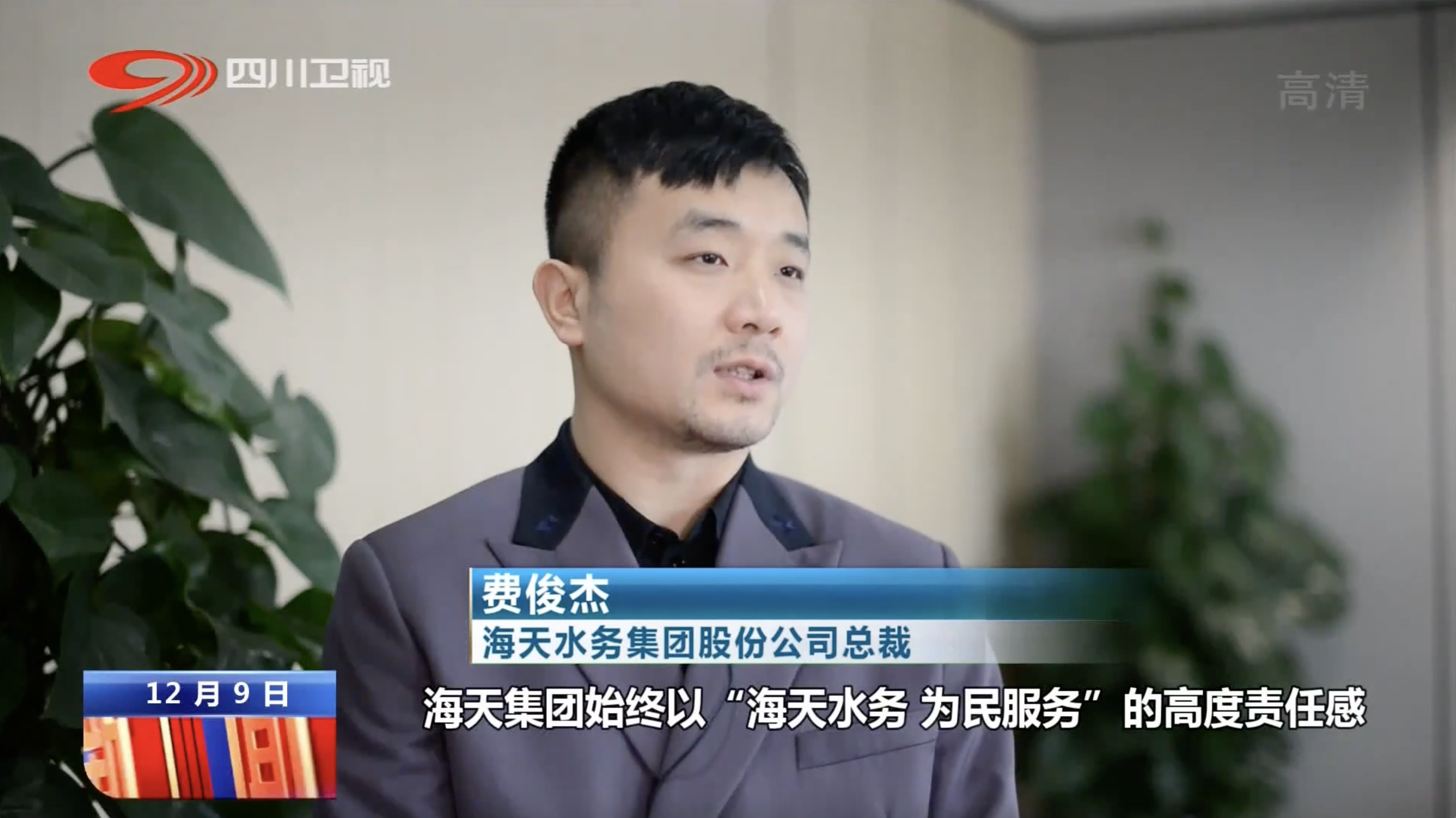 银河集团186net(中国)有限公司官网