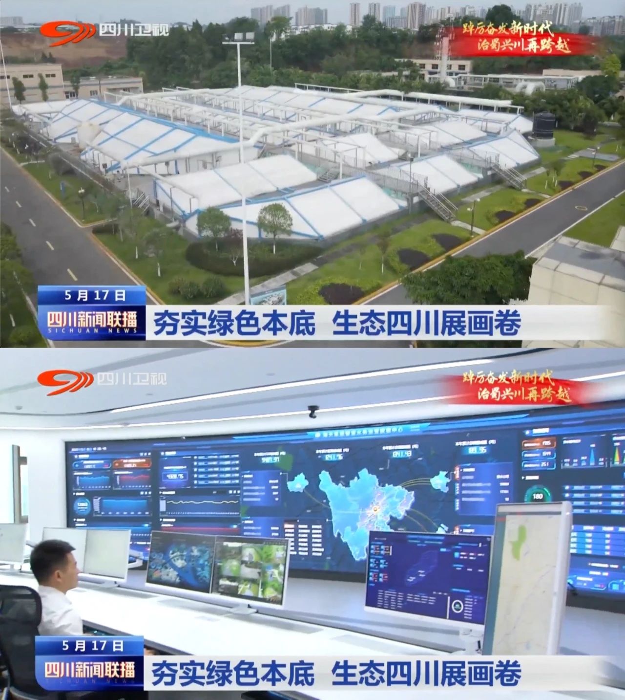 银河集团186net(中国)有限公司官网