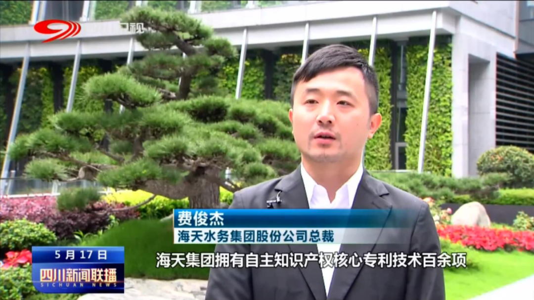 银河集团186net(中国)有限公司官网