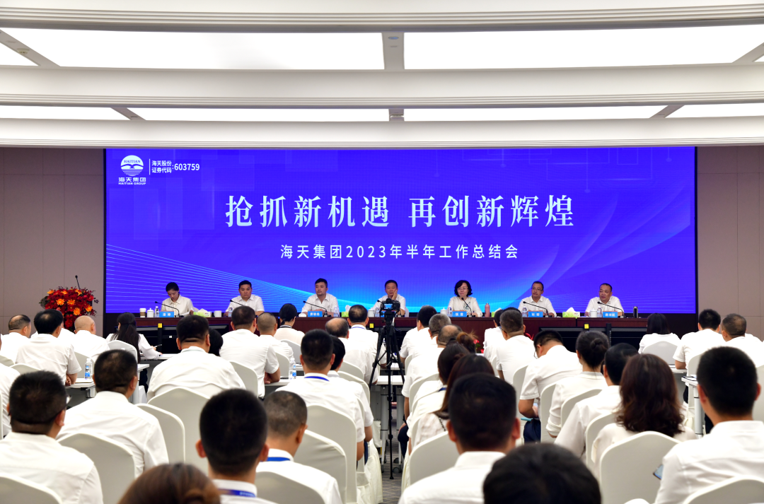 银河集团186net(中国)有限公司官网