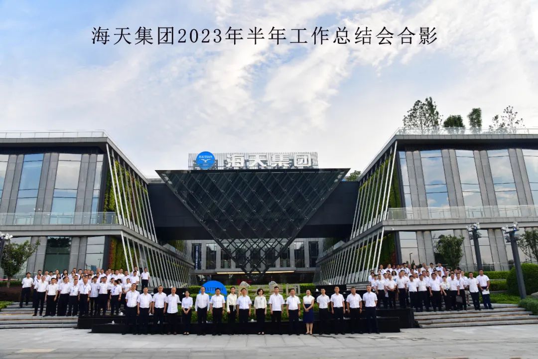 银河集团186net(中国)有限公司官网