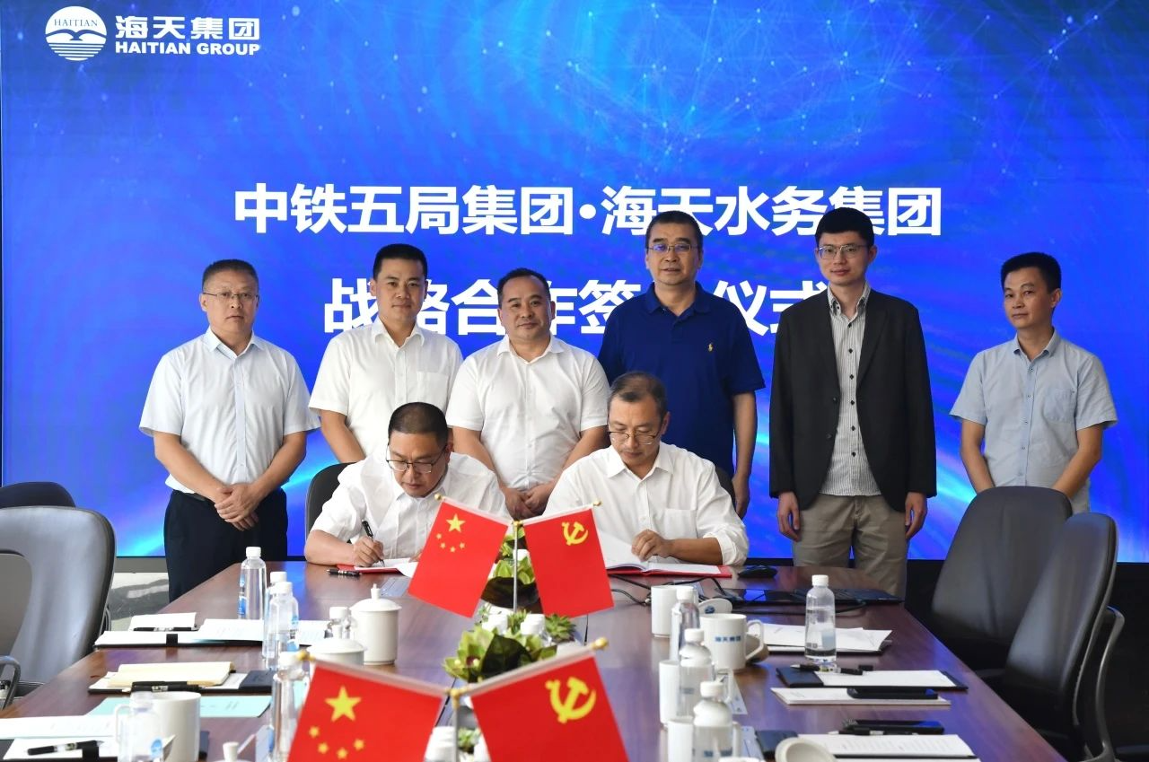 银河集团186net(中国)有限公司官网
