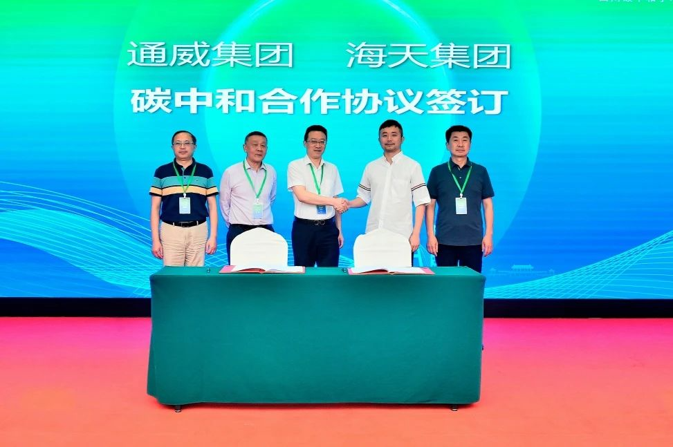 银河集团186net(中国)有限公司官网