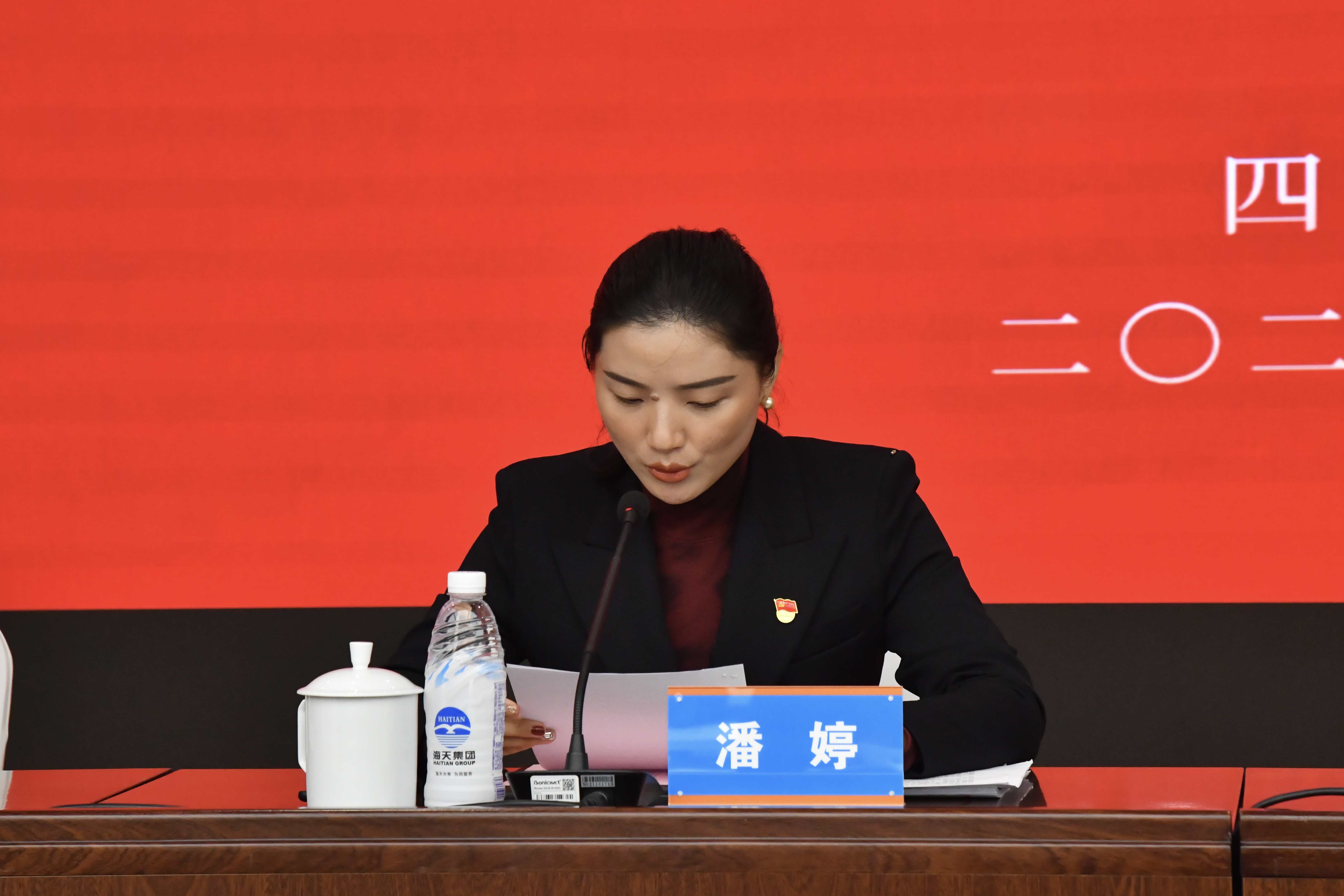 银河集团186net(中国)有限公司官网