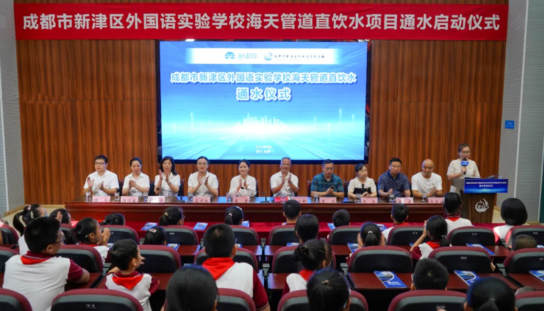 银河集团186net(中国)有限公司官网