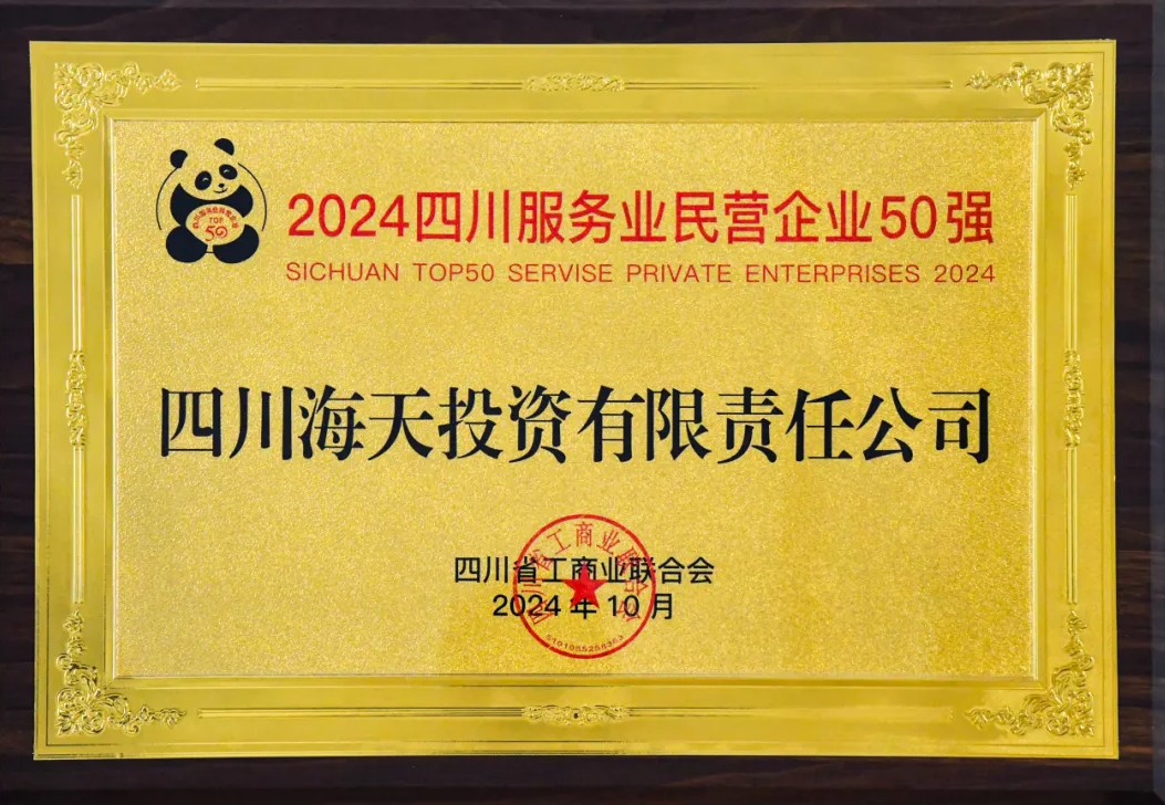 银河集团186net(中国)有限公司官网