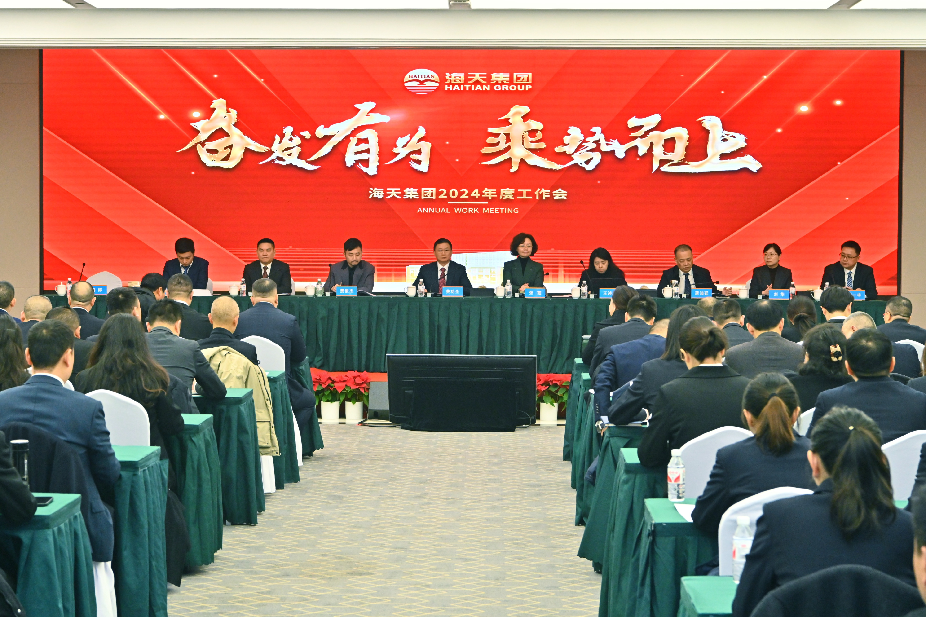 银河集团186net(中国)有限公司官网