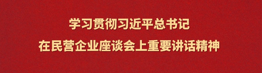 银河集团186net(中国)有限公司官网