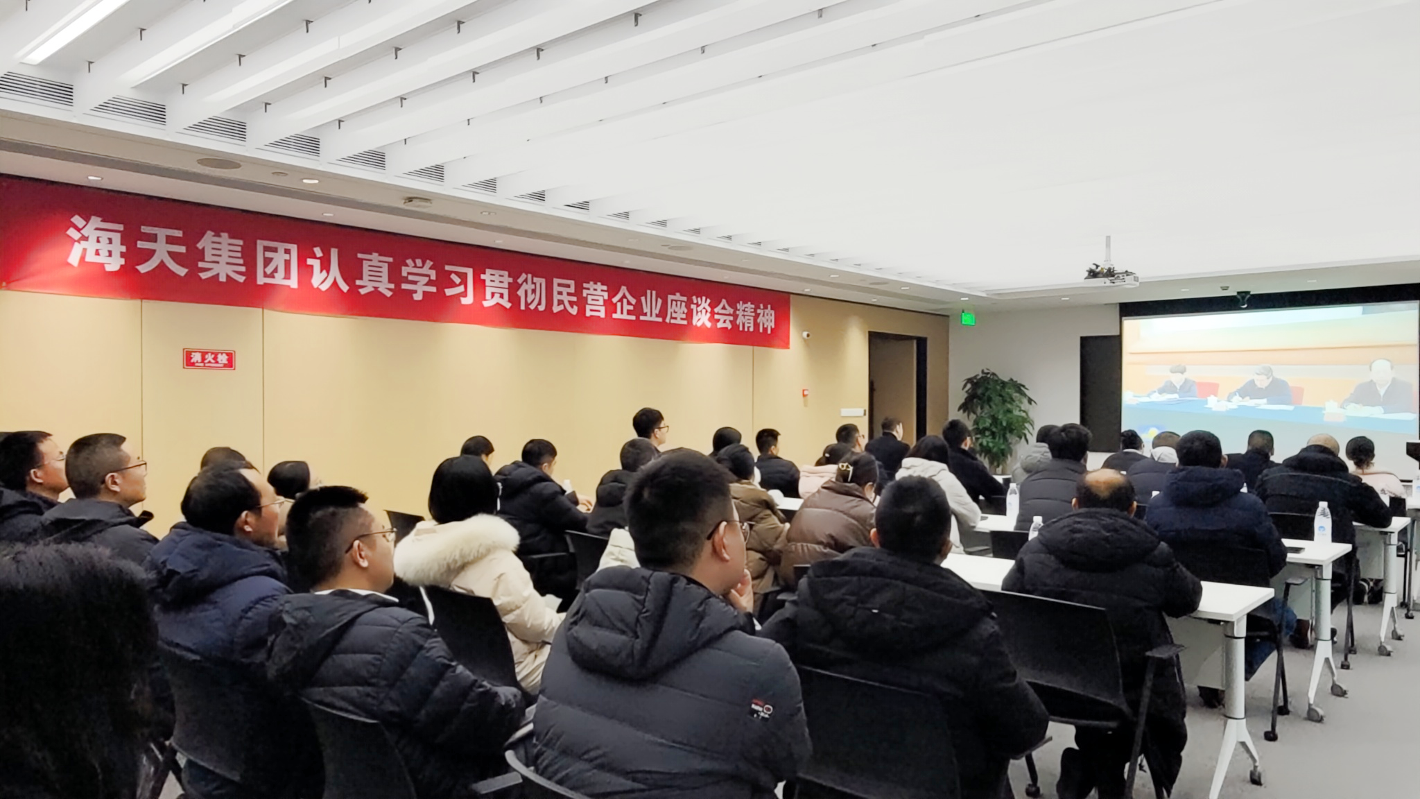 银河集团186net(中国)有限公司官网
